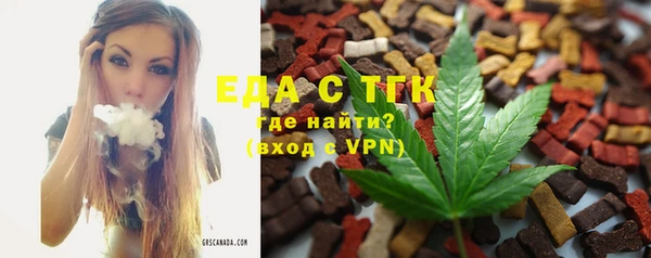 кокаин колумбия Верхнеуральск