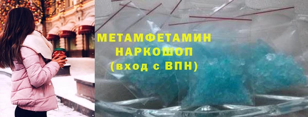 крисы Богданович