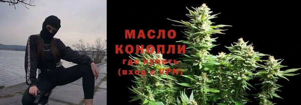 крисы Богданович