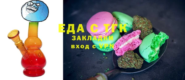 крисы Богданович