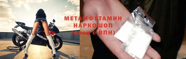 крисы Богданович