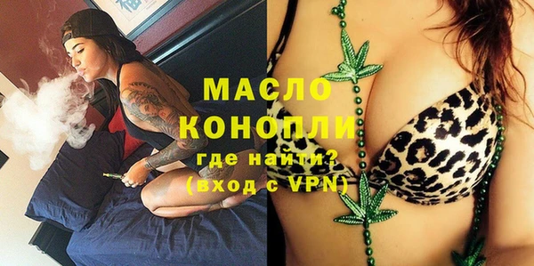 apvp Нягань