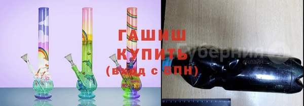 кокаин колумбия Верхнеуральск