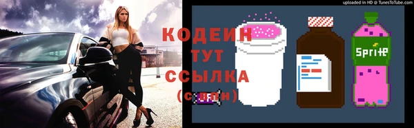 крисы Богданович