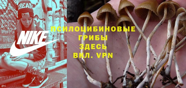 кокаин колумбия Верхнеуральск