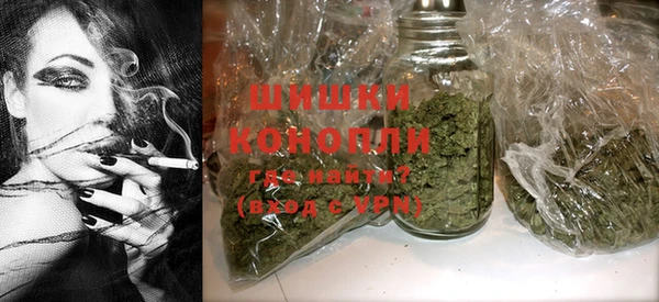 соль ск Белоозёрский