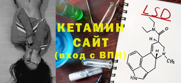 прущая мука Нязепетровск