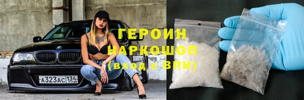 крисы Богданович