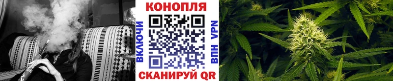 Бошки марихуана Amnesia  Волжск 